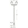 Fumagalli Ricu Bisso Golia Lamp Post Garden Light With 2 Lanterns White